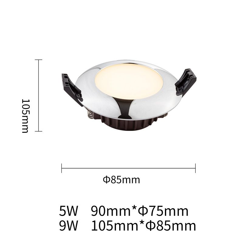 Precise Circular COB Recessed Light (PL-QY-TD801) P Silver