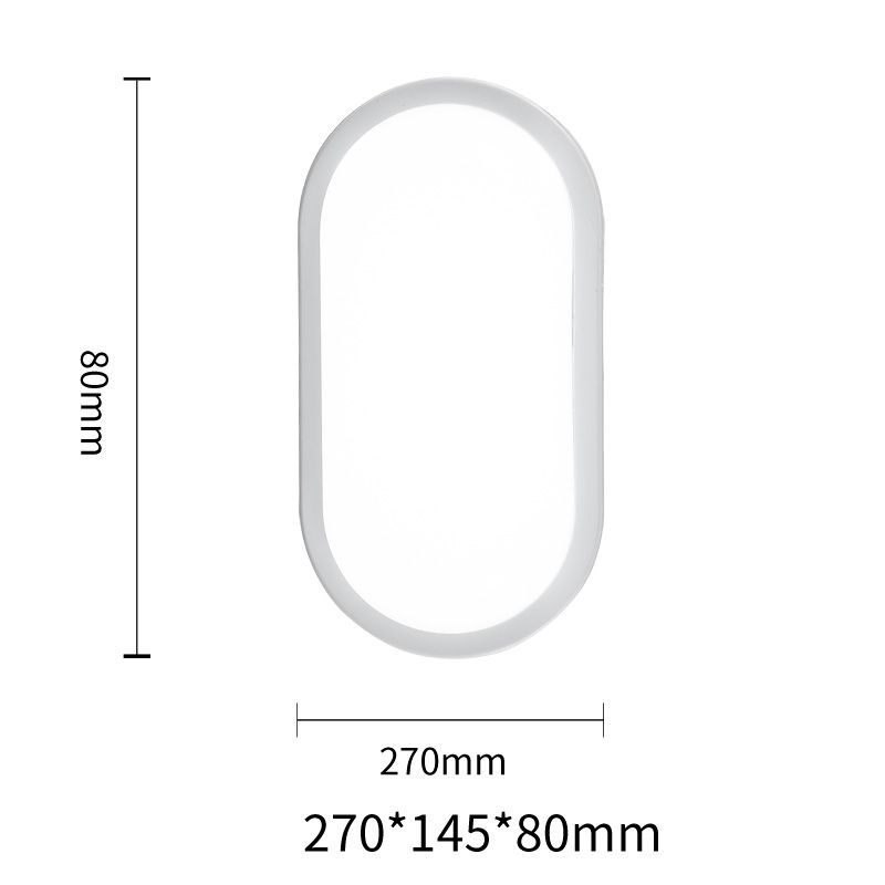 FOCALE Oval Applique Outdoor Wall Light (40 PIECES IN A CARTON) White