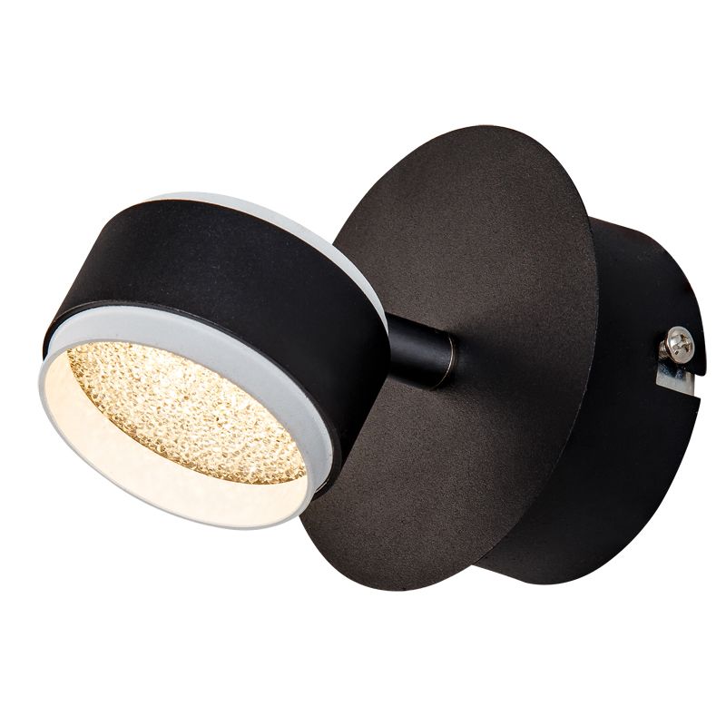 Precise Satellite Style Wall Light