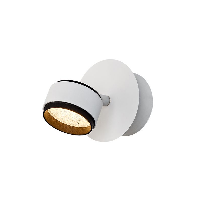 Precise Satellite Style Wall Light