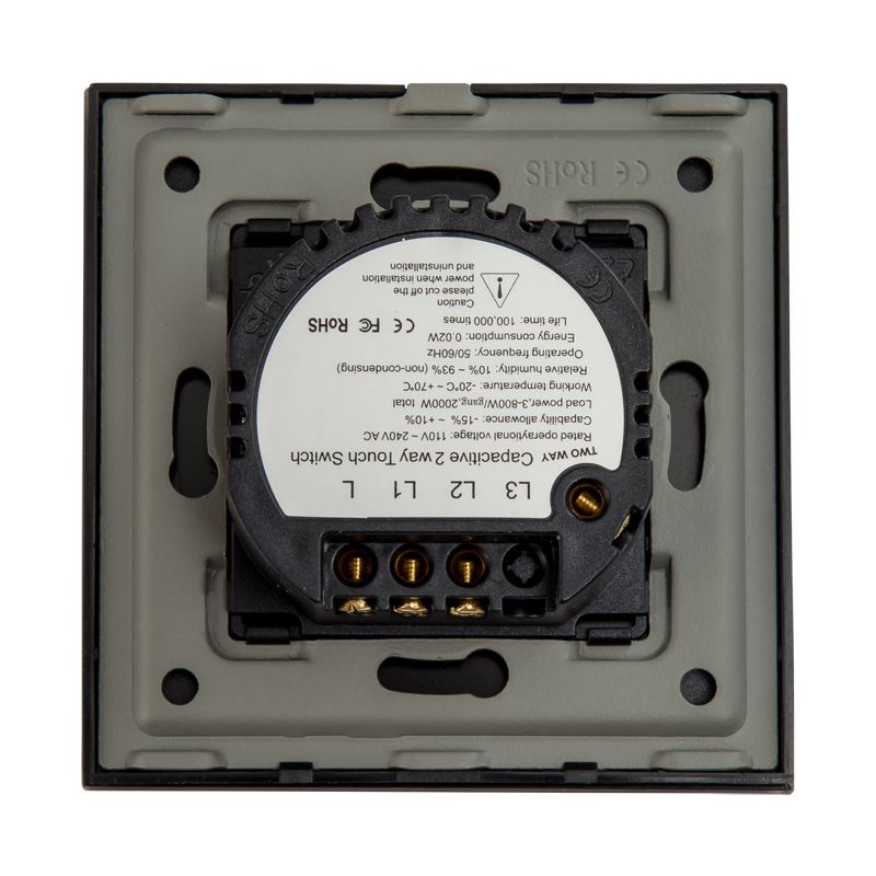 Precise YBE Two Gang Switch Black